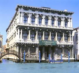 Музей Ca’Rezzonico, Венеция
