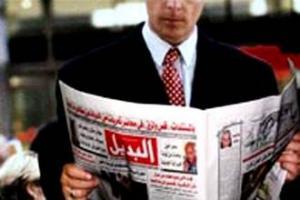 Газета "Аль-Бадиль" стала виновницей скандала в Египте