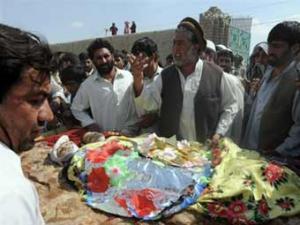 Похороны погибших детей в Афганистане