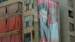 Насрулла: Движение Хезболла серьезно относится к диалогу и не намерено препятствовать ему