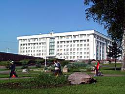 Здание правительства Башкортостана