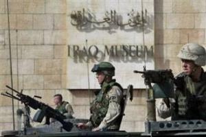 В 2003 году войска США охраняли Министерство нефти, а не музей