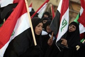 Жительницы Багдада протестуют против присутствия американских военных в Ираке