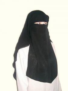 Никаб - женский головной убор, закрывающий лицо, с узкой прорезью для глаз
