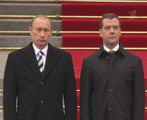 Дмитрий Медведев и Владимир Путин откроют Х съезд ЕР