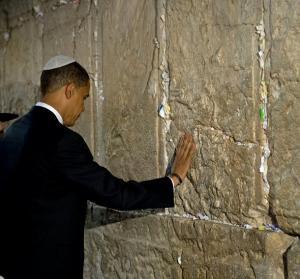 Обама у Стены плача