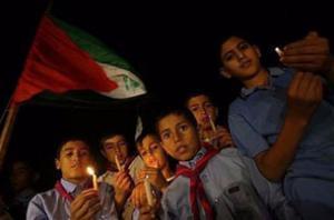 Палестинские дети на демонстрации против израильской блокады