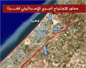 Карта сектора Газа. Стрелками указаны места вторжения израильских войск.
