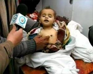 Палестинский ребенок, убитый выстрелом снайпера