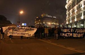 Шествие антифашистов в Москве в память об убитых Маркелове и Бабуровой