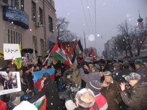 Митинг перед израильским посольством в Москве