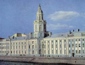 Основанием Института востоковедения РАН считается ноябрь 1818 года, когда при Императорской академии наук в Санкт-Петербурге был создан Азиатский музей