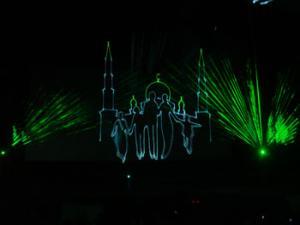 Торжественное мероприятие в кинозале гостиницы "Космос" открылось лазерным представлением. Фото Х. Хамидуллиной