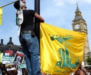 Антиизраильские выступления сторонников Хезбаллы в Лондоне