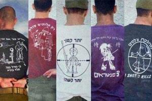 Израильские солдаты гордятся зверствами, совершенными во время войны в Газе
