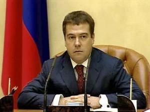 Дмитрий Медведев. Фото: Newsru.com