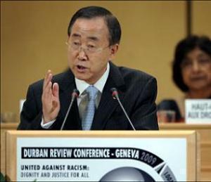 Генсек ООН Пан Ги Мун на открытии конференции по борьбе с расизмом