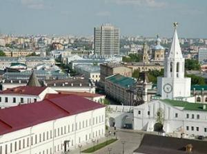 Столица Татарстана Казань