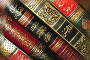 Книгам об исламе в списках «экстремистской» литературы отведено «почетное» место