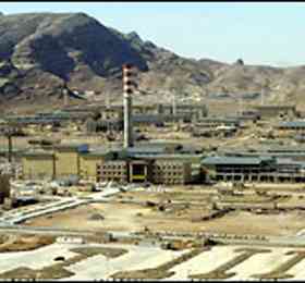 Один из ядерных объектов Ирана, фото с сайта bbc.co.uk