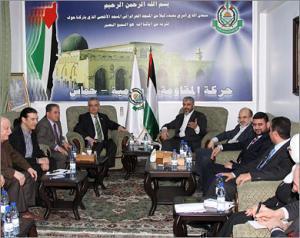 Встреча британских парламентариев в штаб-квартире ХАМАС
