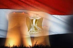 Эксперты МАГАТЭ постоянно инспектируют ядерные объекты Египта