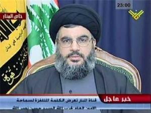 Лидер "Хезболлы" шейх Насралла