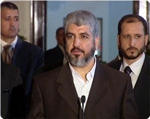 Лидер ХАМАС Халед Машааль рад, когда палестинцев хотят услышать
