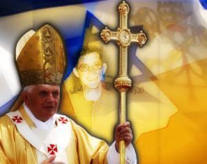 «Голос Израиля» отметил, что в отличие от своего предшественника Иоанна Павла II, нынешний глава Католической церкви в своей речи в «Яд ва-Шем» был суховат