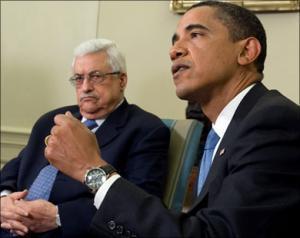 Аббас и Обама