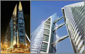 Международный торговый центр Бахрейна
