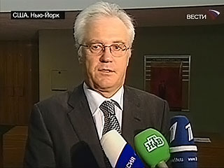 Виталий Чуркин