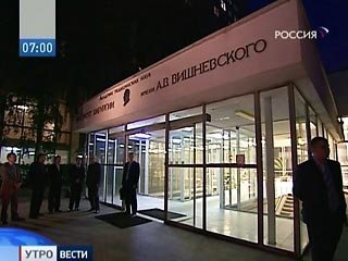 Накануне поздно вечером Евкурова посетил президент РФ Дмитрий Медведев