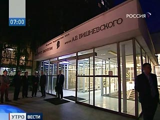 Накануне поздно вечером Евкурова посетил президент РФ Дмитрий Медведев