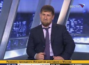 Рамзан Кадыров в студии «Вести-24»