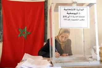 Выборы в Марокко
