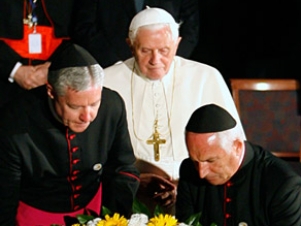 Папа Римский в "музее холокоста". 11 мая 2009 г.