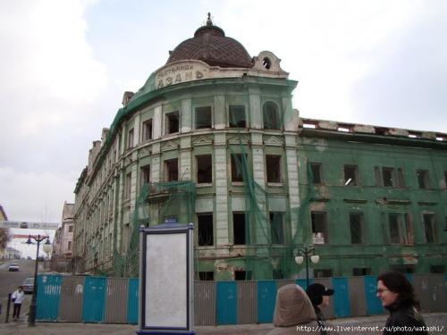 Гостиница «Казань»