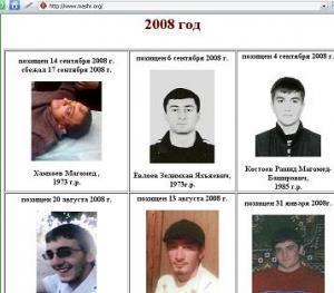 В 2008 году в Ингушетии похищено 8 и убито 212 человек, по данным "Машр"