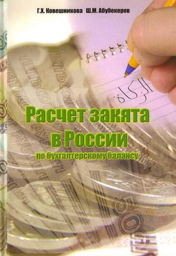 news-dfWp14ThP1