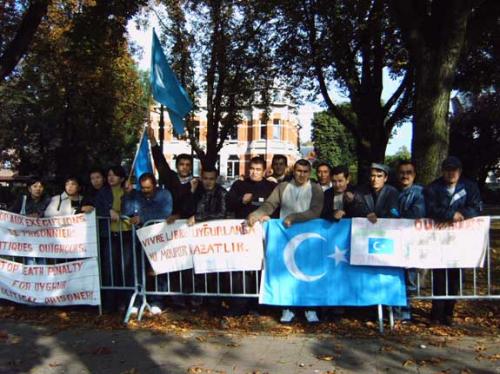 Митинг уйгуров. Фото: ymyt.com