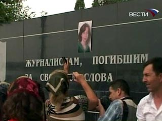 Одна из жертв "стабильной ситуации" на Северном Кавказе - правозащитница Наталья Эстемирова