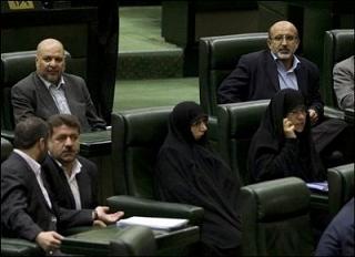 В иранском меджлисе и ранее присутствовали женщины, но они не занимали министерских постов