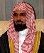 Салман аль-Оуда: Молиться о крушении и уничтожении всех неверных непозволительно