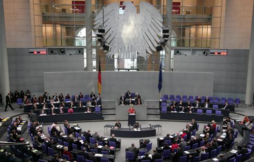 Германский Бундестаг
