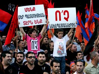 Ливанские армяне против соглашения с Турцией