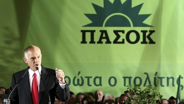Правоцентристская партия Папандреу победила на парламентских выборах в Греции