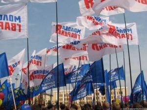 "Молодая Гвардия Единой России" проводит очередную акцию