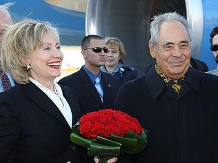 Хиллари Клинтон и Минтимер Шаймиев в Казани