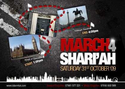 Плакат приглашает всех желающих принять участие в "марше в поддержку шариата"